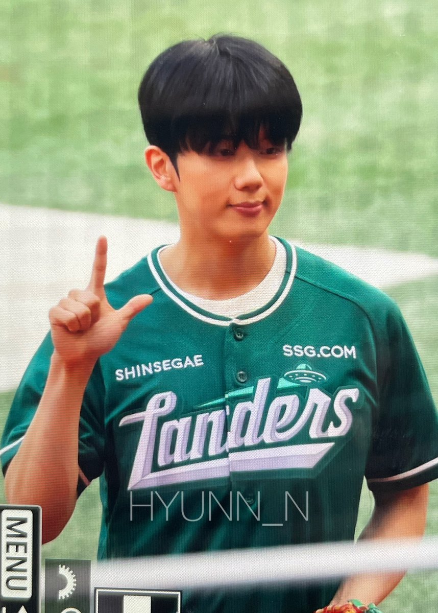hyunn_n's tweet photo. 💚⚾️💚

250627 SSG 시구
#유영재 #YOOYOUNGJAE
@BAP_Youngjae https://t.co/s4D6qxEzMo