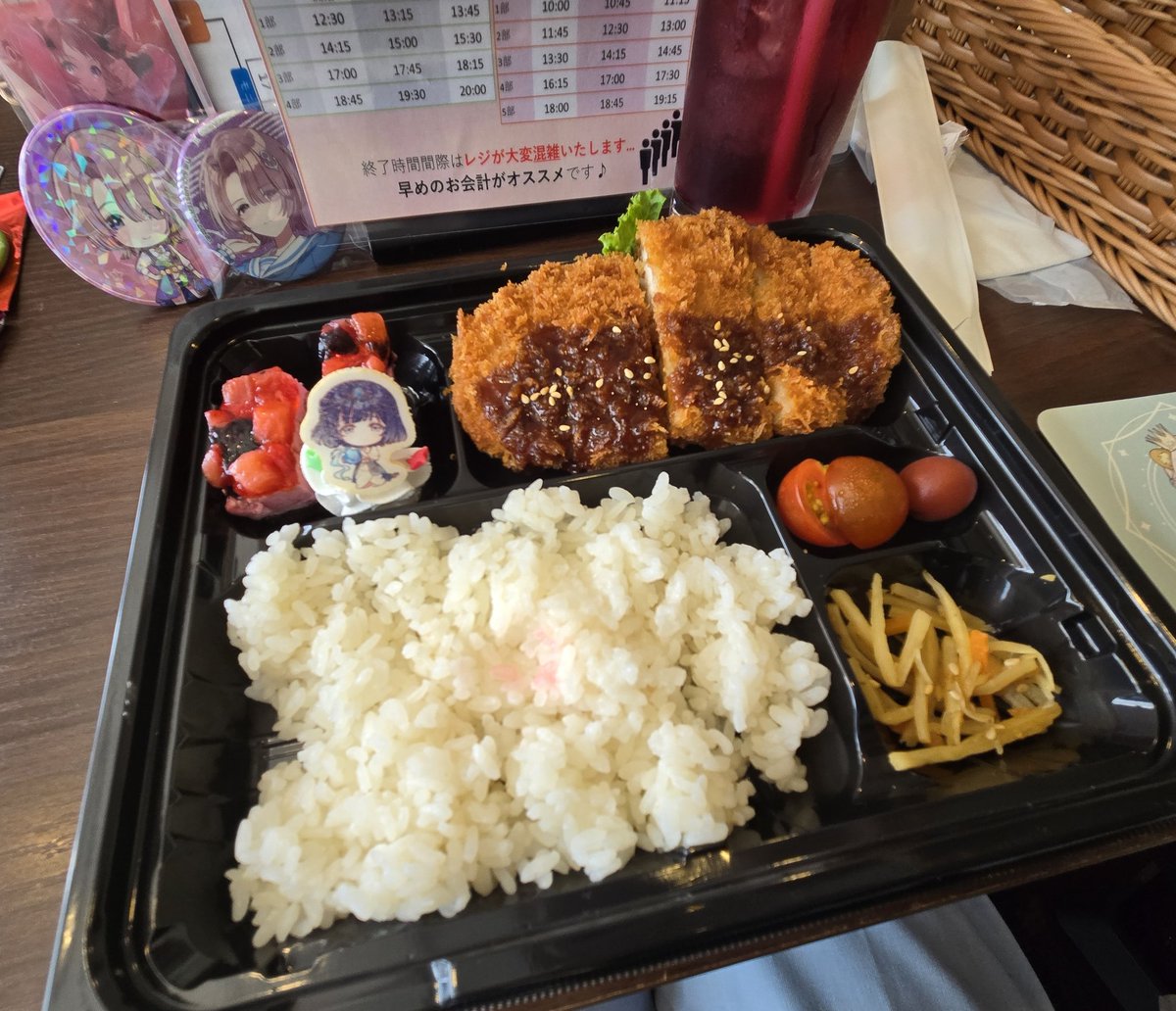 grayblue74's tweet photo. 学マスのコラボカフェ行ってきた https://t.co/WPbUfWSJHK
