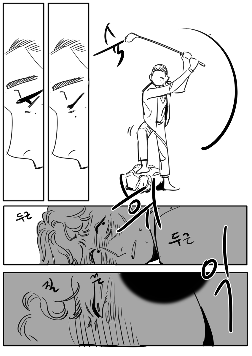 hagoshipda__'s tweet photo. https://t.co/H7gtdaPcED