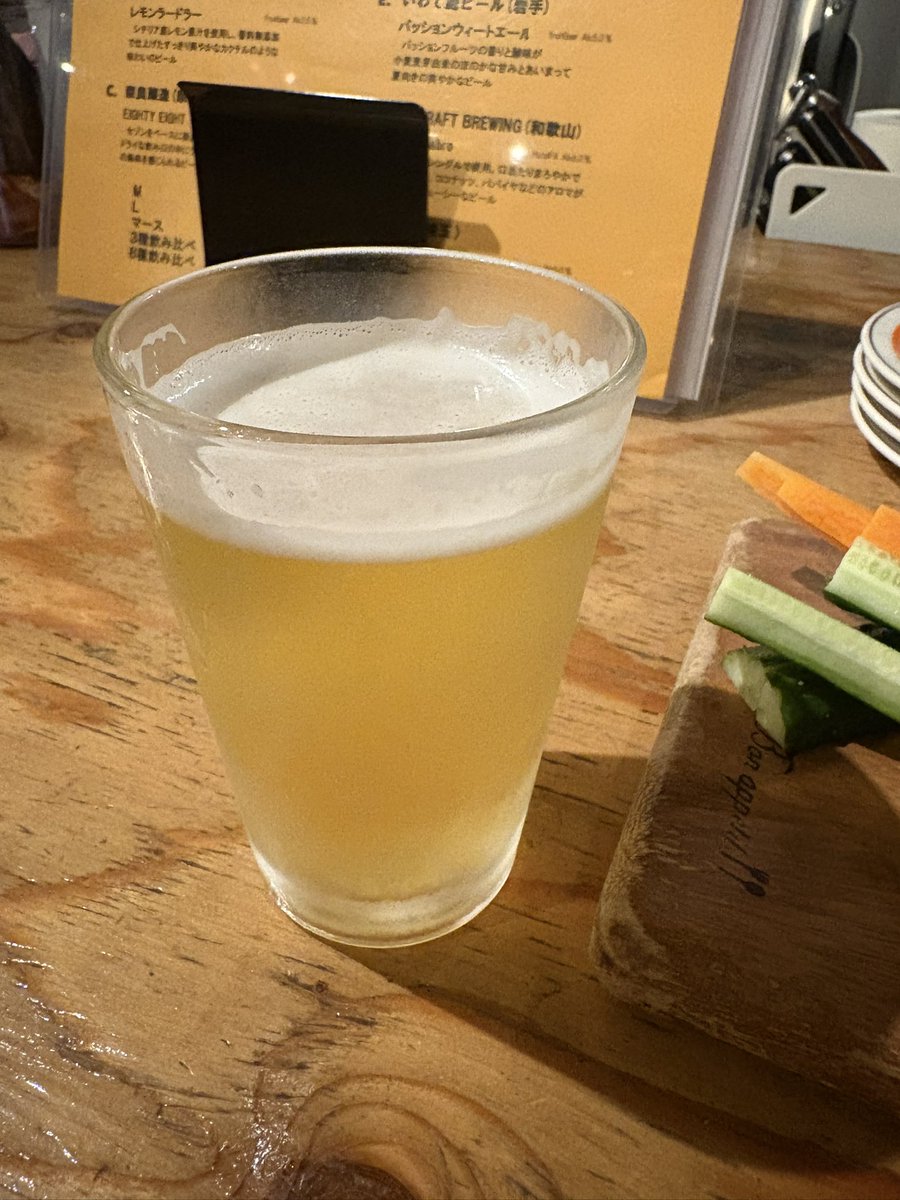 ieamekerokoro's tweet photo. KwaZooから渋滞無しで帰ってきたから、ご機嫌で地元の地ビールのお店へ🍺
ここの夏カレーが目当てだったけど、残念ながら8月からだって😭
でも何を食べても美味しい😋
久々のひとり呑み🍻

#beerjam https://t.co/7Q0KGXiYxC