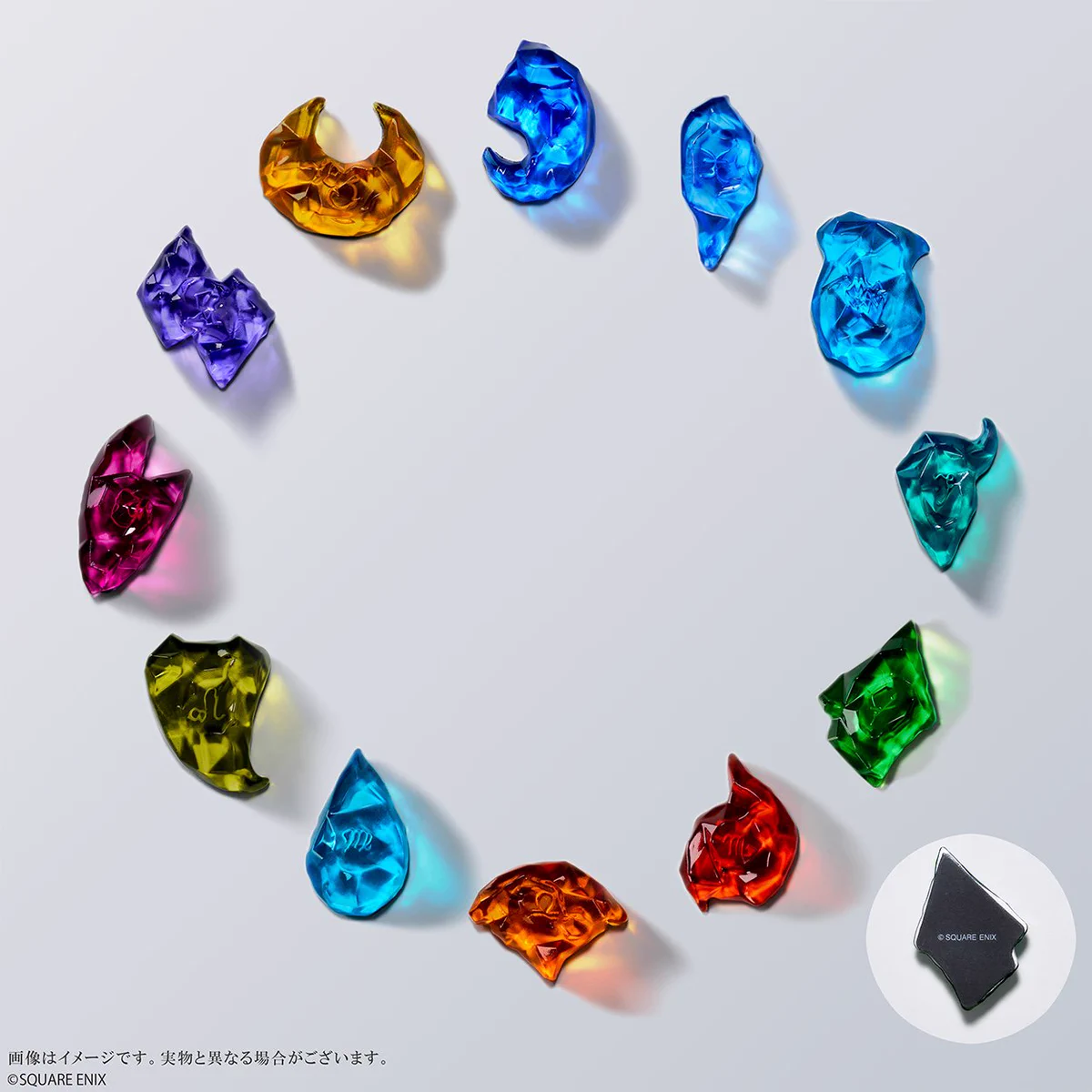 ファイナルファンタジータクティクス - イヴァリース クロニクルズ on