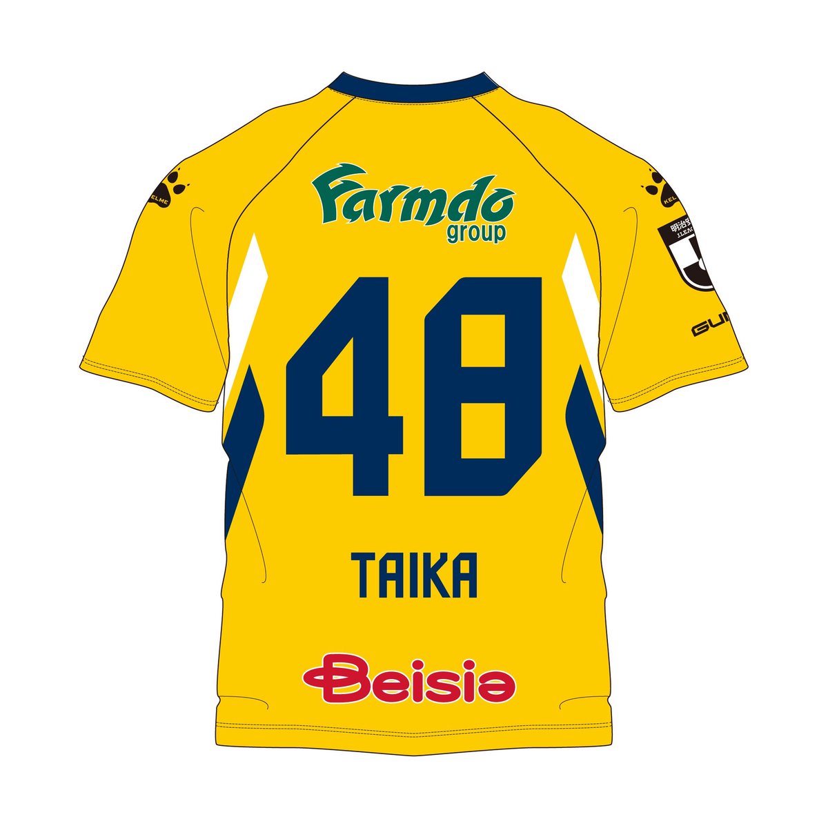 thespa_goods's tweet image. 本日より加入しました #中島大嘉 選手のユニフォーム、ナンバータオルが購入いただけるようになりました🙌

ご購入はこちらから💁‍♀️ thespastore.jp

#thespa #ザスパ群馬