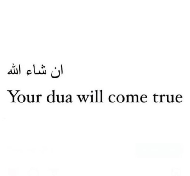 Insha allh one day🥰