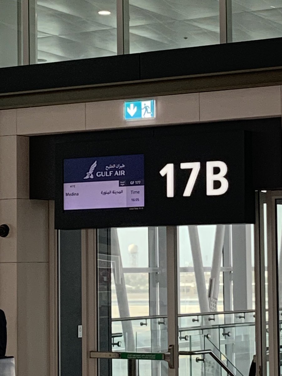 Danny OLeary tweet media