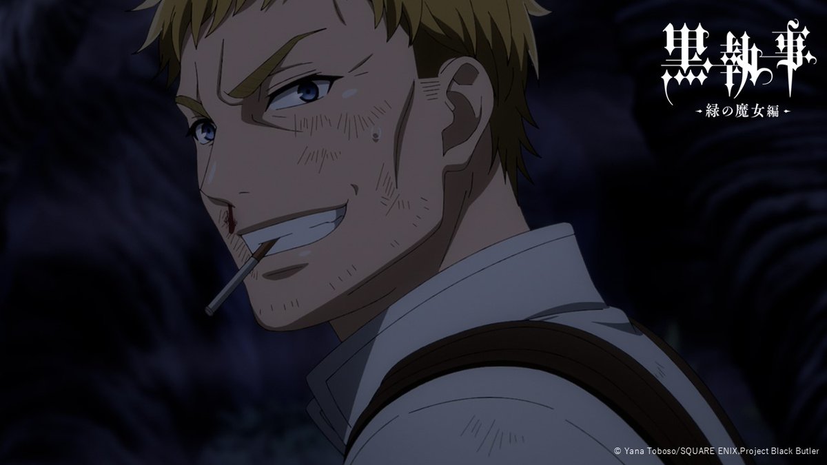 アニメ『黒執事』シリーズ公式 on X: 