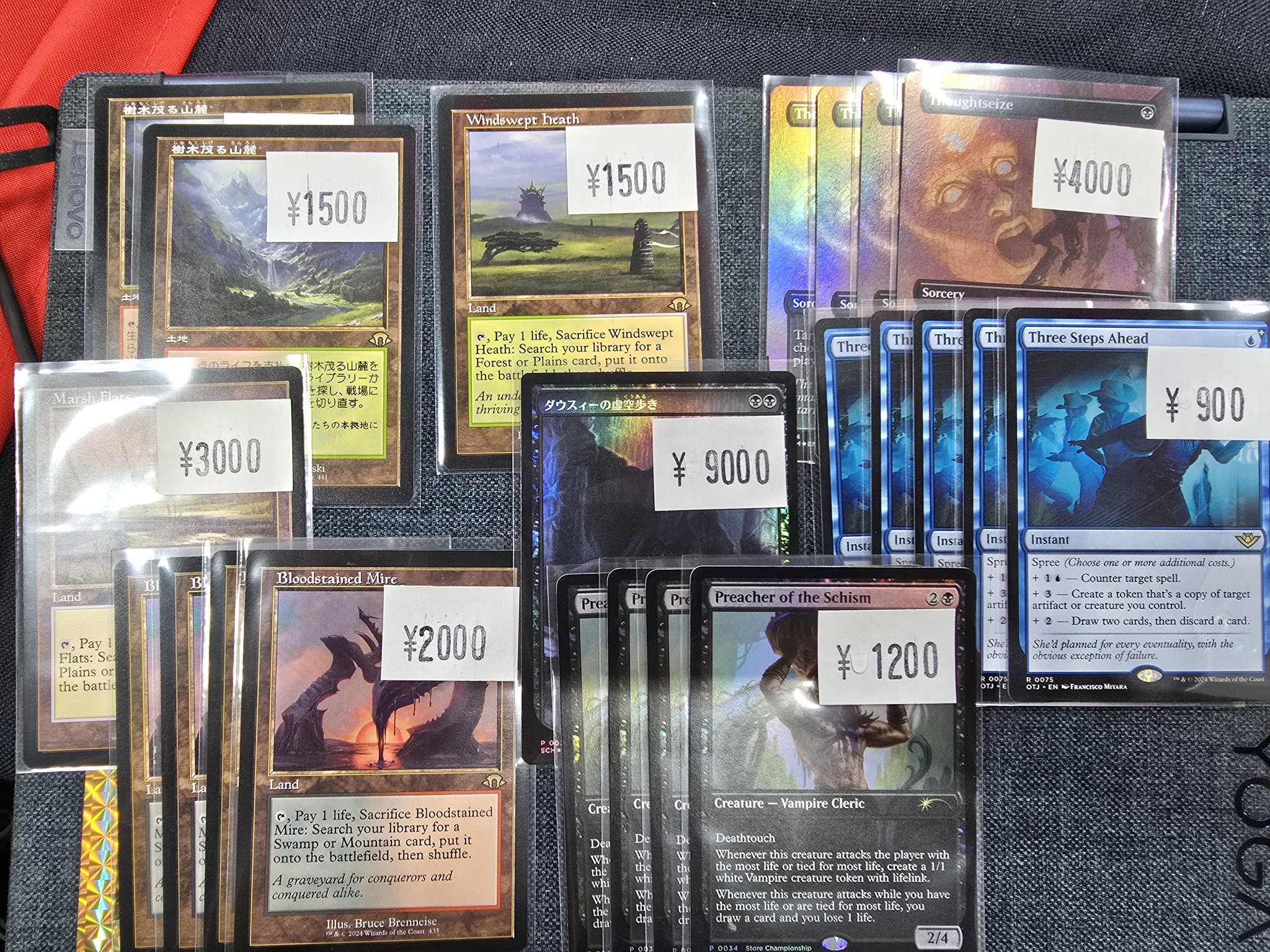 フルコンプ MTG (@fc_mtg) / X