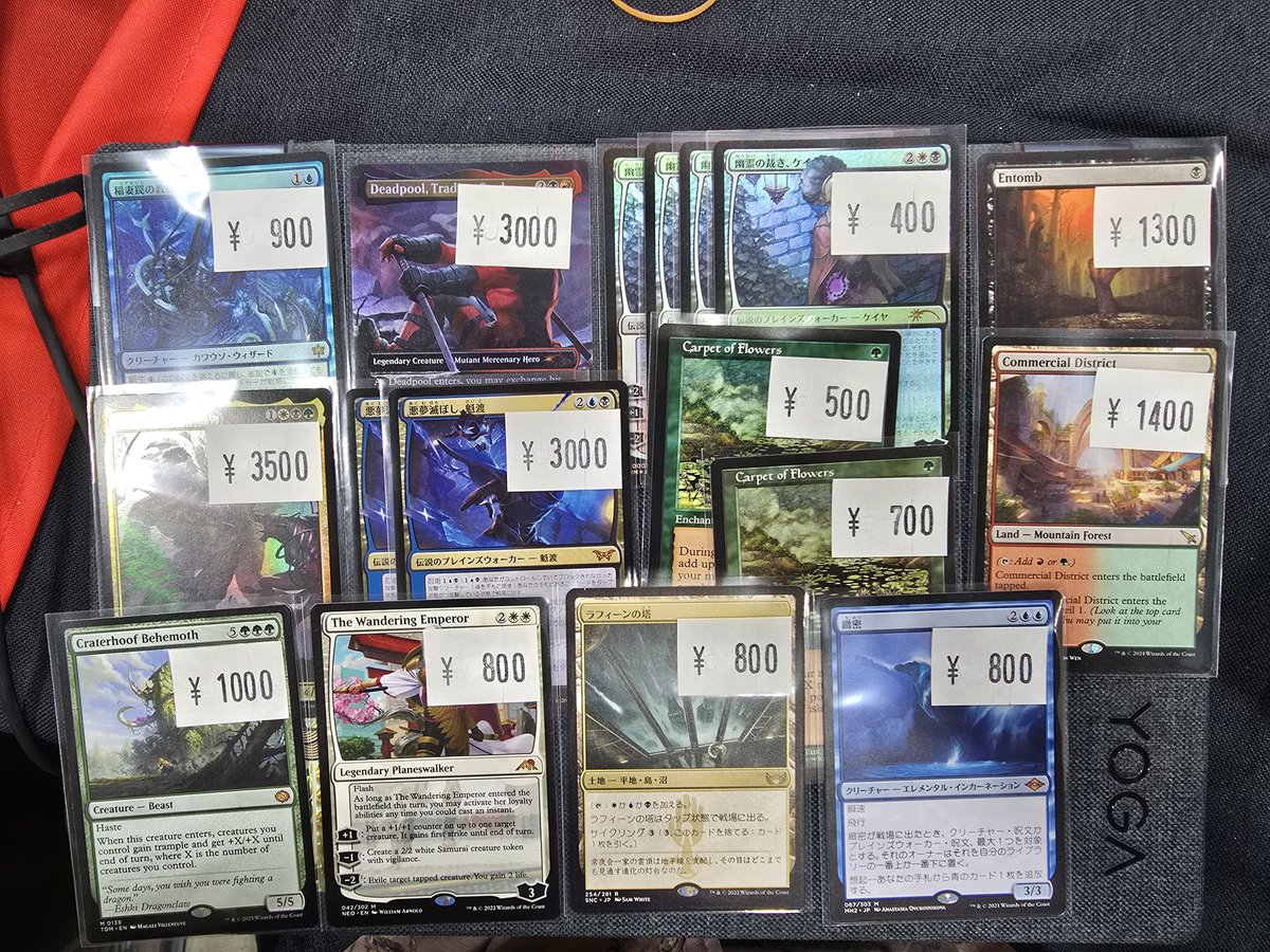 fc_mtg tweet picture