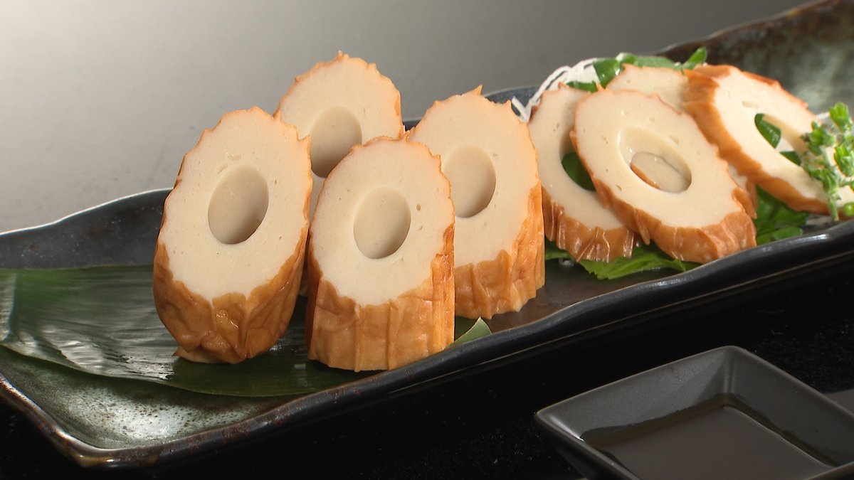 ちくわ マルハニチロ 全焼き ちくわ 550g ( 10本 / 卵白入り / 竹輪 )| A