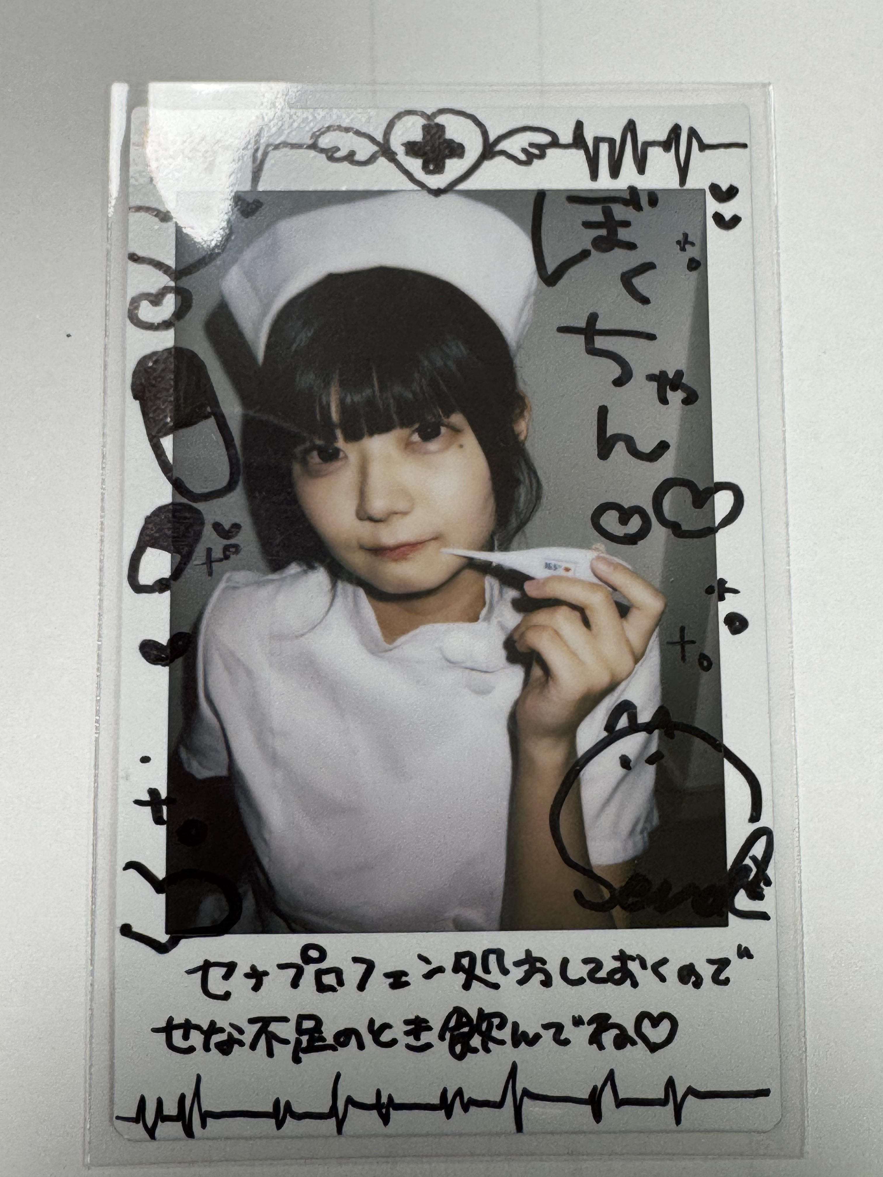 ぼくちゃん🐶🦅🌈🍀 on X: 