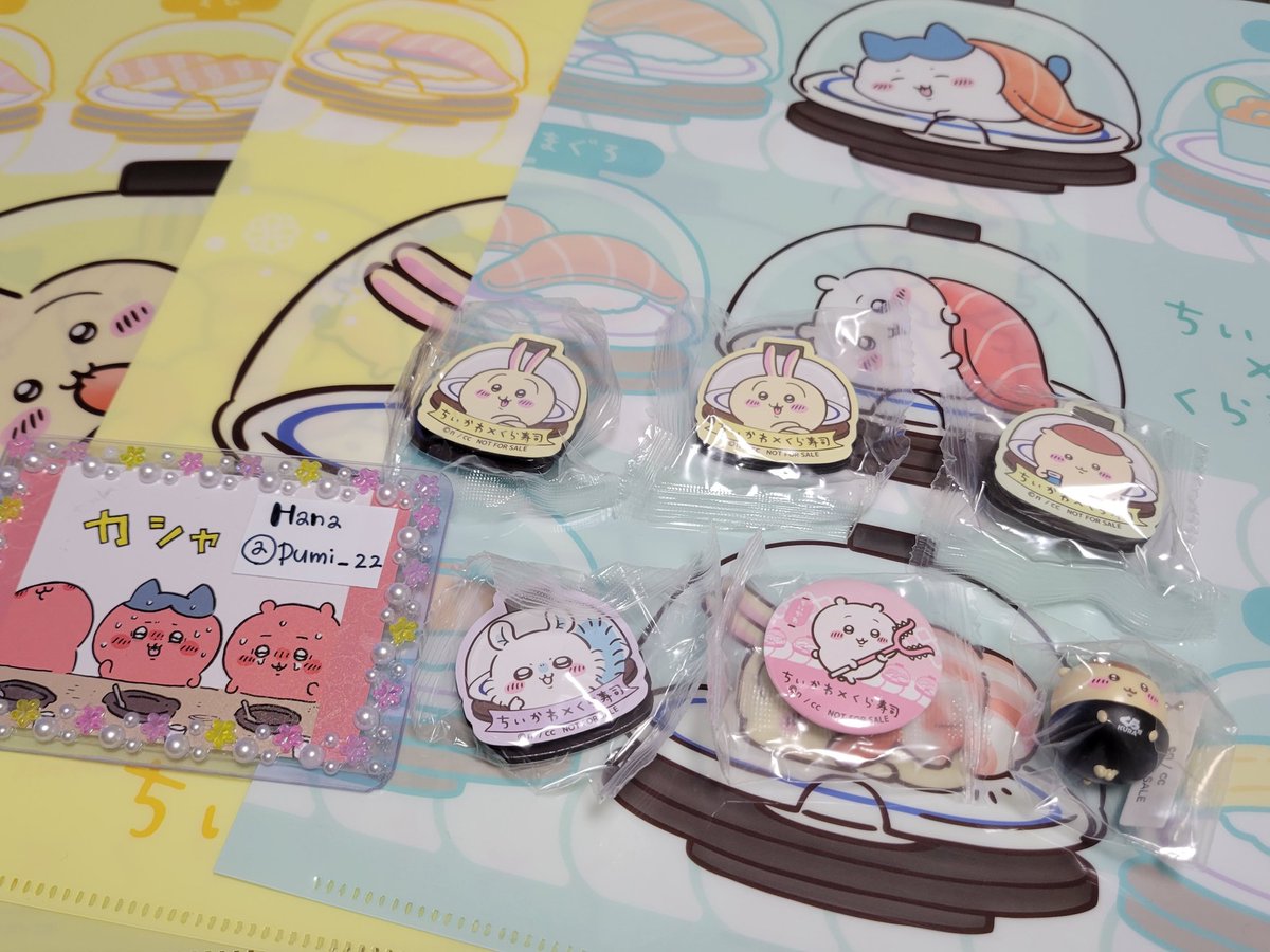 Hana🌼.* tweet media