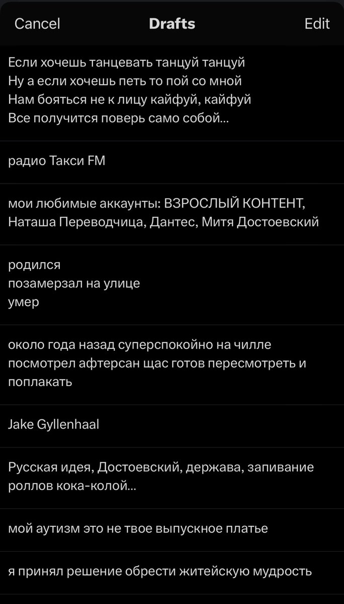 стив бушеми (@strekozot) on Twitter photo 