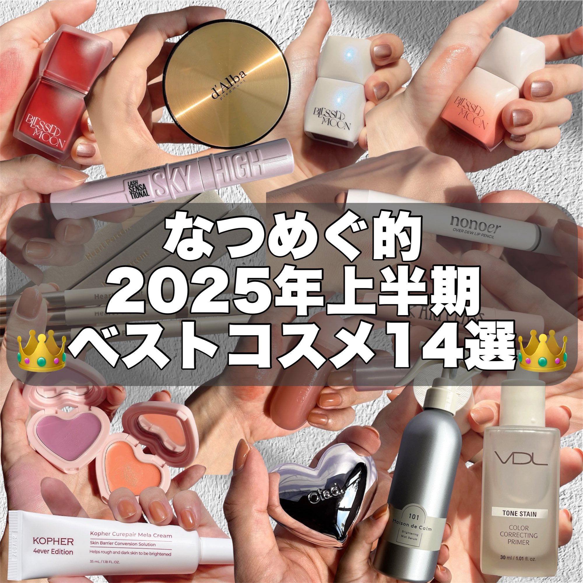 あきちゃん* (@69zozozozo) / X