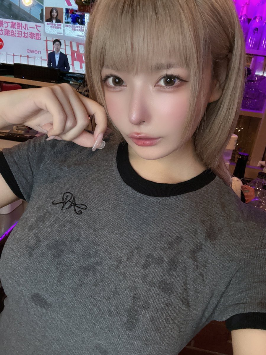 おぷ！雨！げろちゃと怪獣ちゃんとまてるーーーーーー！！！！！