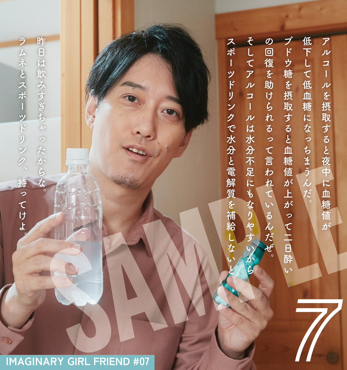 GucV7XDbwAAFYyG.jpg?format=jpg