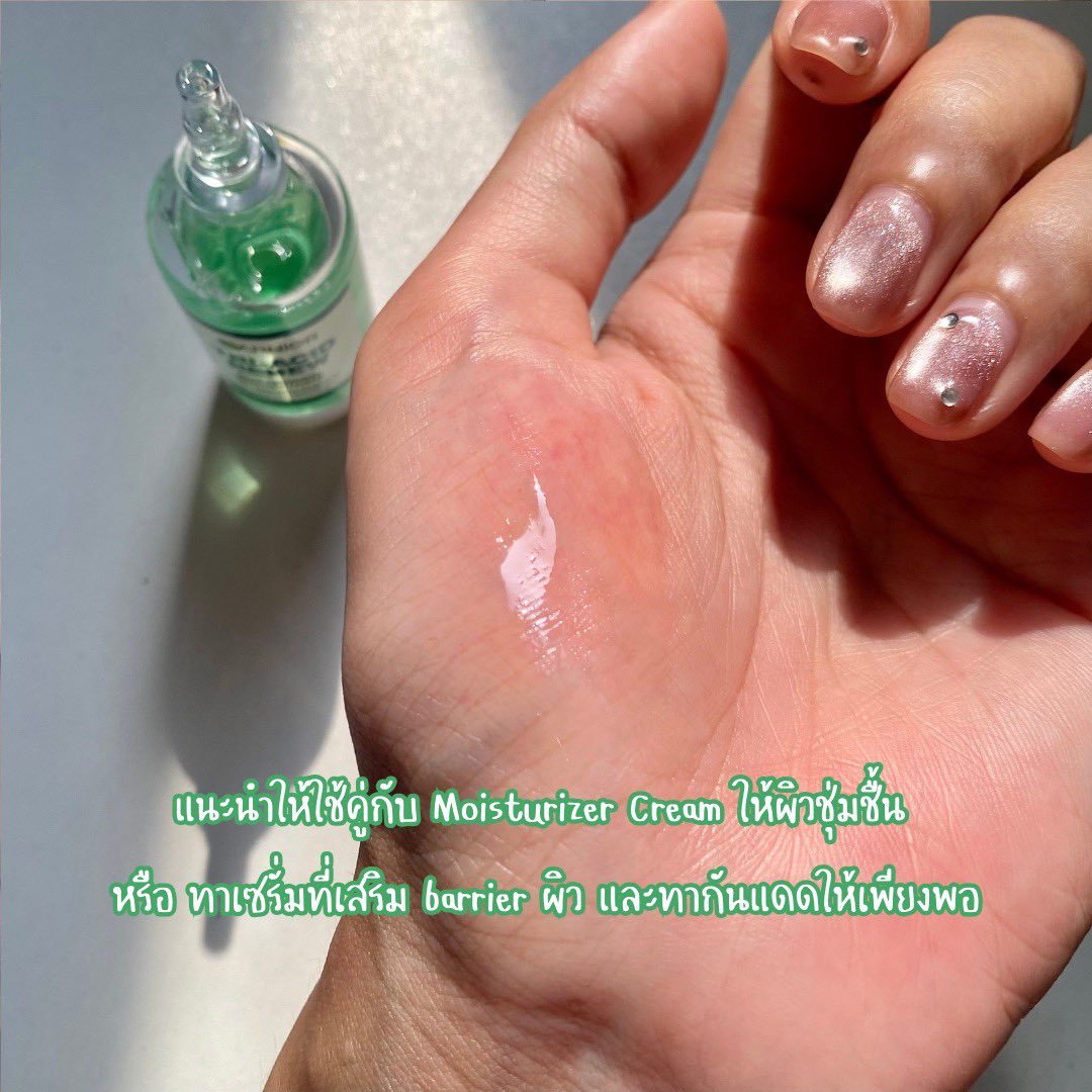 สิวไม่หาย ผิวหมอง รูขุมขนกว้าง ต้องรีเซ็ตผิวเก่าบ้าง
นี่ขอป้ายยา Garnier Tri-Acid Renew Skin Renewal Concentrate💚 มี PHA, AHA, BHA 10%, Niacinamide 5% ช่วยผลัดผิวเก่า + เสริม skin barrier + ปลอบประโลมผิว อ่อนโยนใช้ได้ทุกวัน วิธีใช้คือกดตรงก้นขวด ครั้งละ 3-4 หยดตามด้วยมอยส์ปกติ หลังใช้รู้สึกเหมือนได้ผิวใหม่ รูขุมขนเล็กลง สีผิวสม่ำเสมอ เกราะป้องกันผิวแข็งแรงขึ้น ผิวดีทั้งชั้นนอกชั้นในของจริง ตัวนี้เค้าเหมาะกับทุกสภาพผิวเลยนะ ผิวแพ้ง่ายใช้ได้ แนะนำเลยยย
