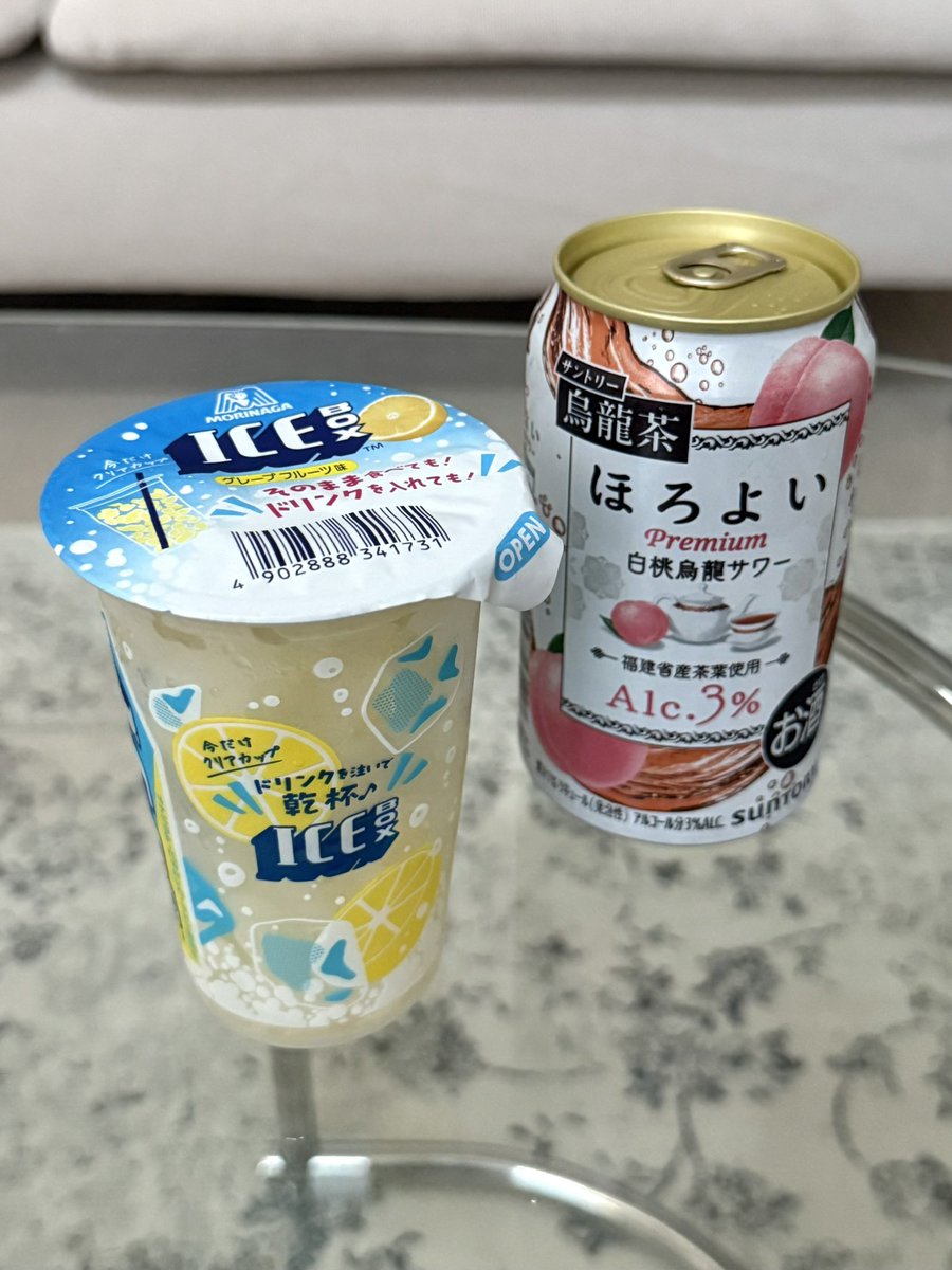 sucle_'s tweet photo. アイスボックス×ほろよい🍻
ｺﾘ暑い日の優勝コンビ＞  ̫＜♪ https://t.co/Sr8nBoyWdy