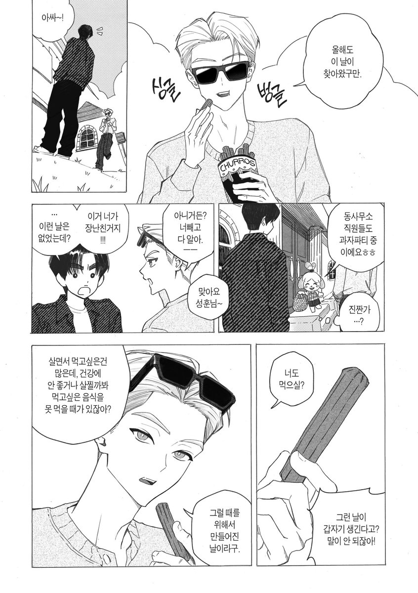 젱성
(4/19)