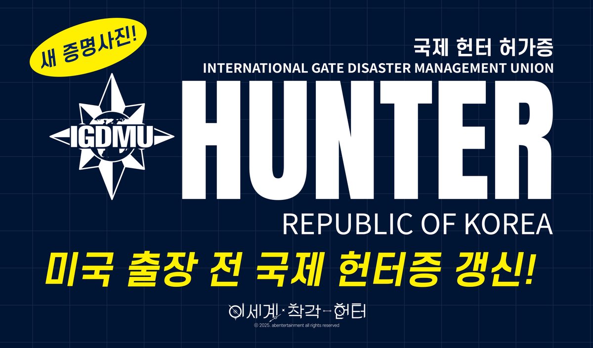 010실명인증 /비실명☆텔𝐔𝐁𝐓𝐂𝟗𝟗☆⚡️ 010인증 및 해외인증 ⚡️.hak