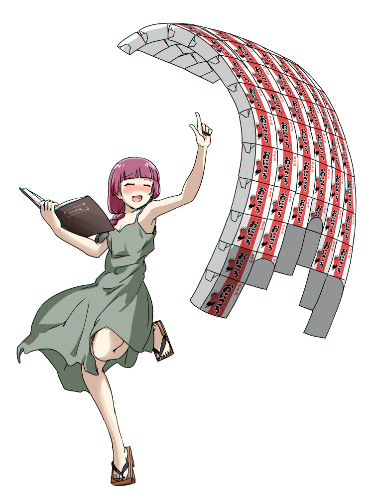 米利菓 tweet media