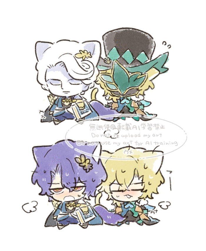 ｳﾒ (@cheesepangohan) / Posts / X