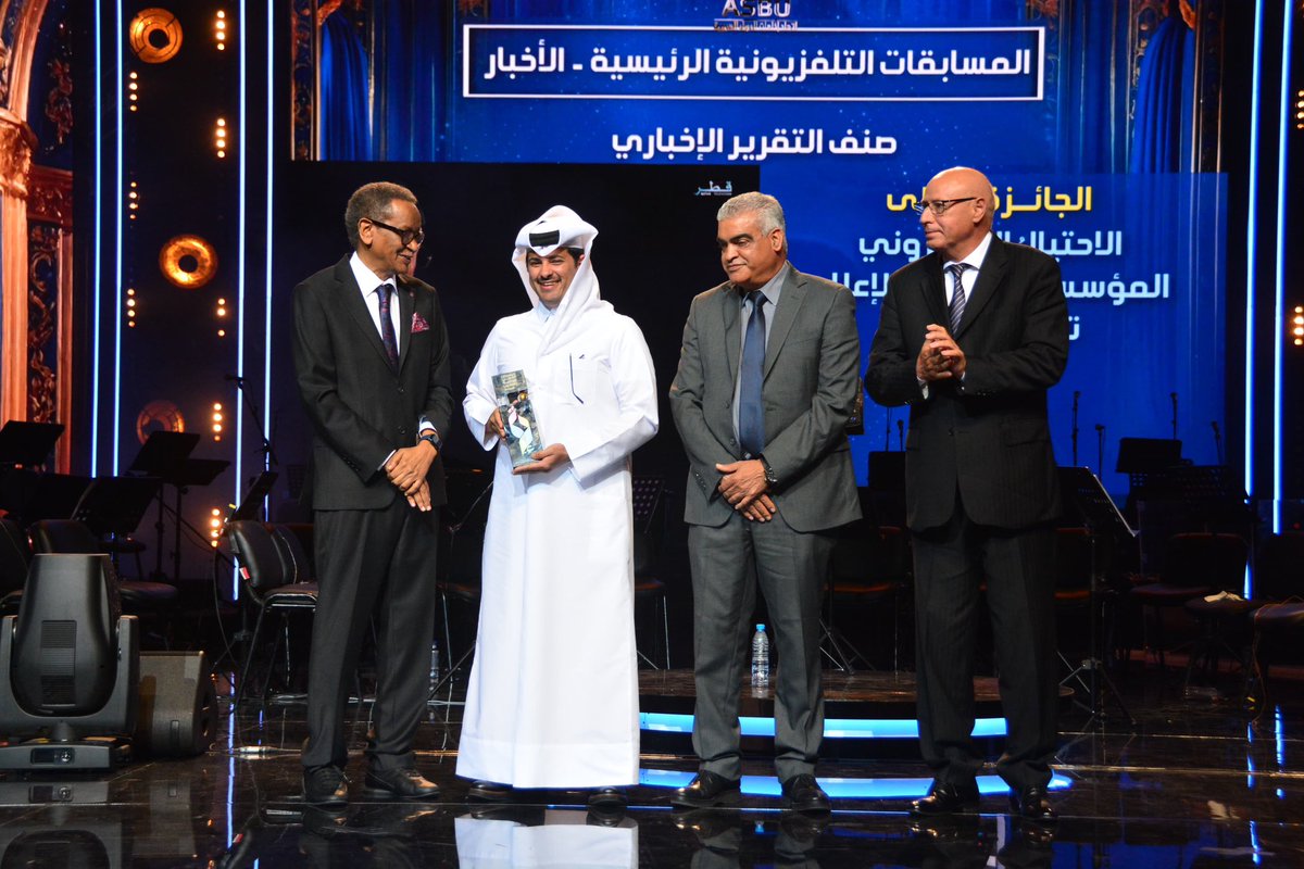 qmc_qa's tweet image. المؤسسة القطرية للإعلام تحصد 6 جوائز ذهبية في المهرجان العربي للإذاعة والتلفزيون 2025 بتونس، في أكبر حصيلة جوائز ذهبية بتاريخ مشاركاتها، بواقع 4 ذهبيات لتلفزيون قطر وذهبيتين لإذاعة قطر.