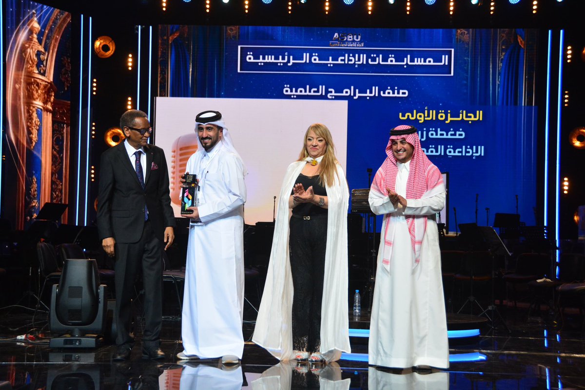 qmc_qa's tweet image. المؤسسة القطرية للإعلام تحصد 6 جوائز ذهبية في المهرجان العربي للإذاعة والتلفزيون 2025 بتونس، في أكبر حصيلة جوائز ذهبية بتاريخ مشاركاتها، بواقع 4 ذهبيات لتلفزيون قطر وذهبيتين لإذاعة قطر.