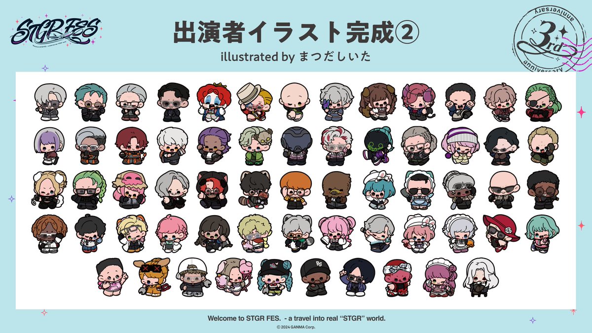 ⋱ #ストグラCLL 情報⋰ ✧ #ストグラフェス 出演者イラスト公開②