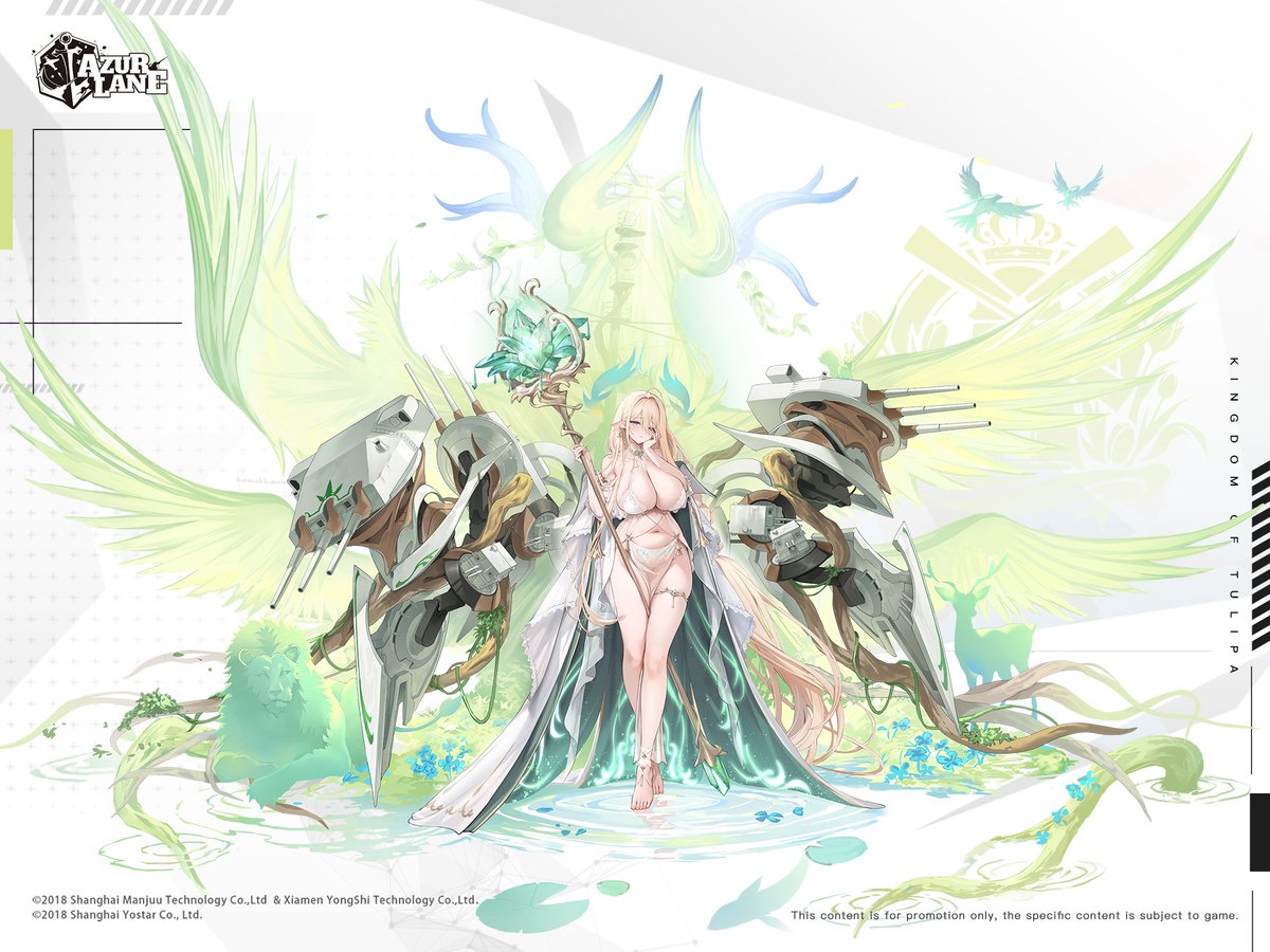 AzurLane_EN's tweet photo. 🌷Gouden Leeuw🌷

Heehee. It was you who brought the sound of nature here, yes? I hope this gift may warm your heart and soothe your body. Now, close your eyes... Become one with the sound of harmony and embrace a world of peace.

HNLMS Gouden Leeuw is preparing her maiden voyage and she will grace your dock in the near future, Commander.

#AzurLane #Yostar