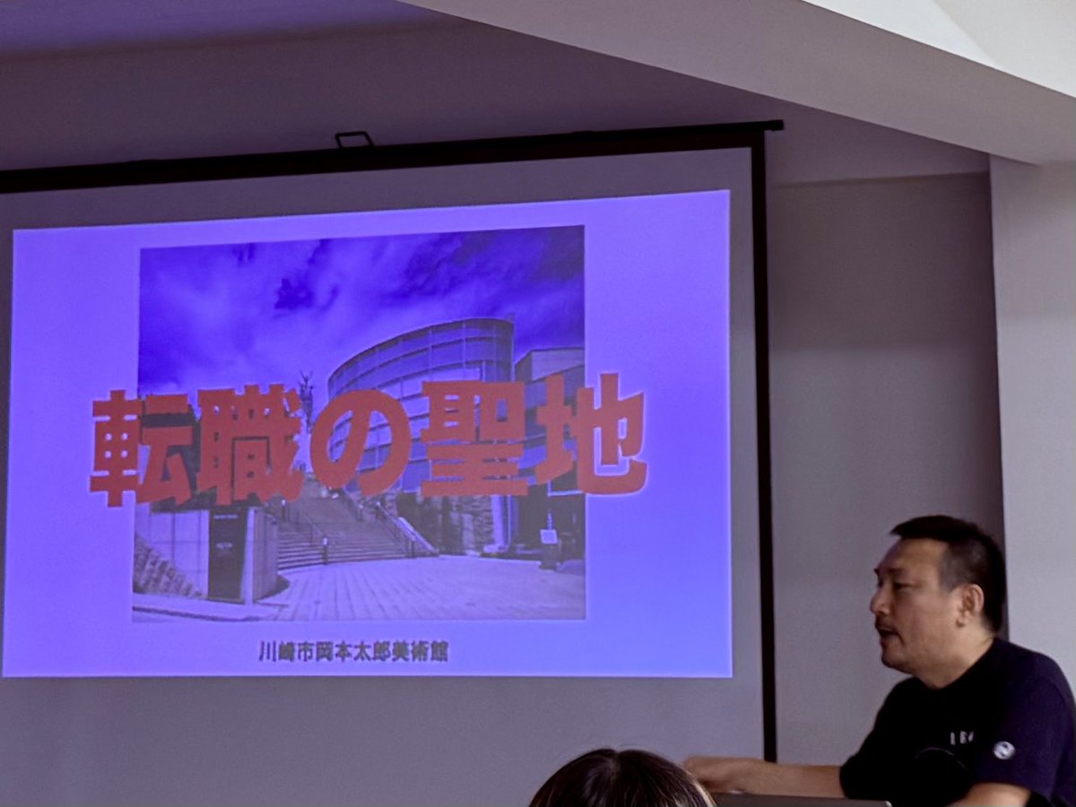 kwappa's tweet image. 藤村節を聴きに新大阪まで来ました #DevKan