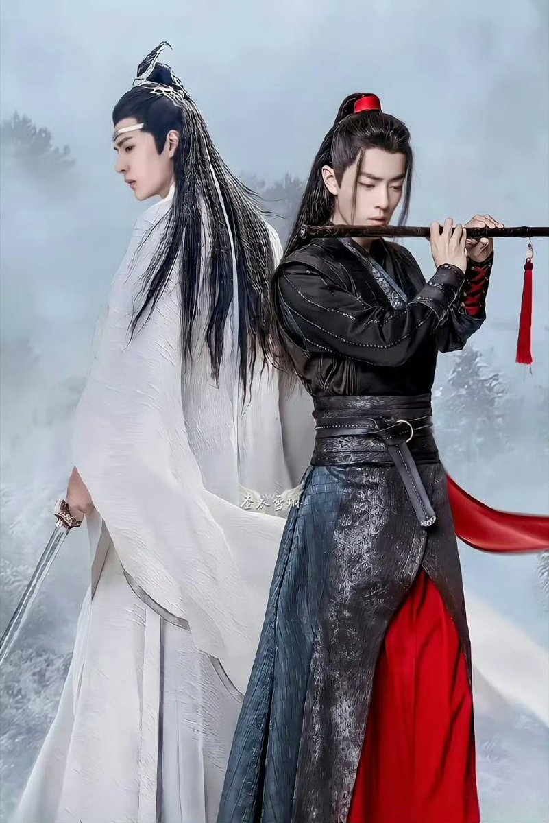 陳情令 肖戦 秘密花園 記事集30P Amazon.co.jp: 中国ドラマ 陳情