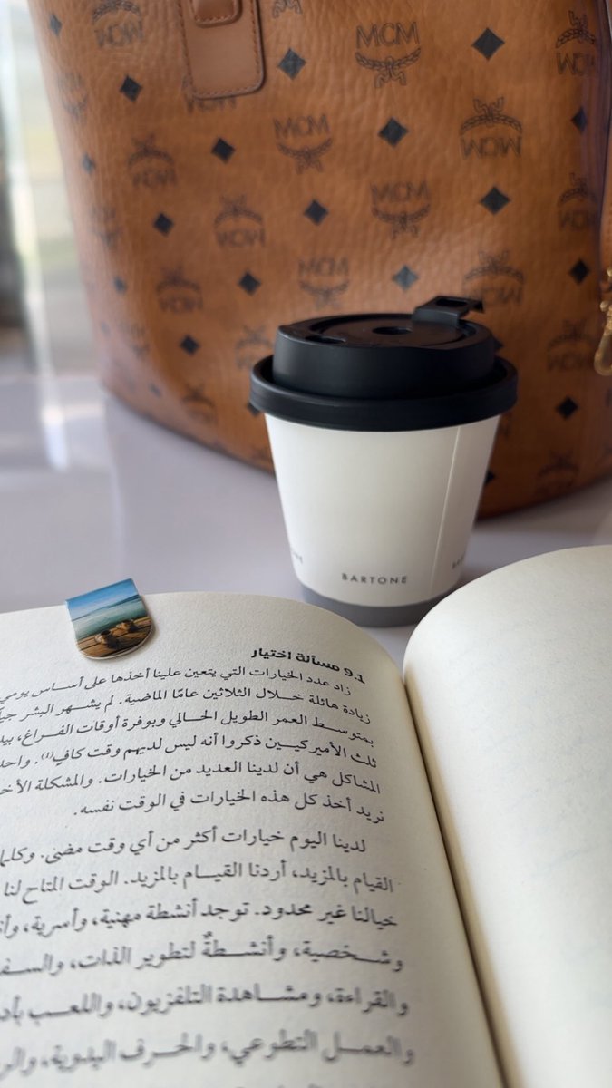 الجمعة الهادي 💙