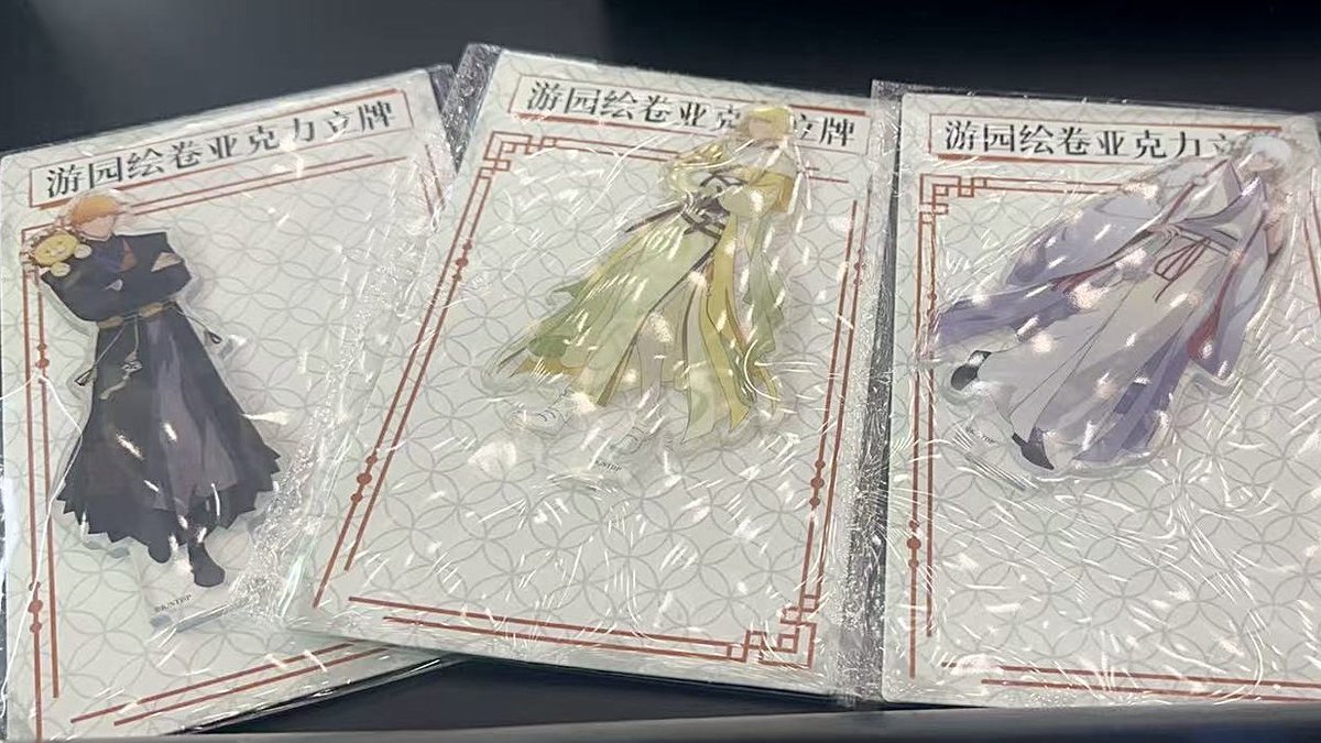 친구가 대신 상하이 블리치 팝업 가줬는데 너무 이쁘고 잘 꾸며놔서 질누하 . . 🥹