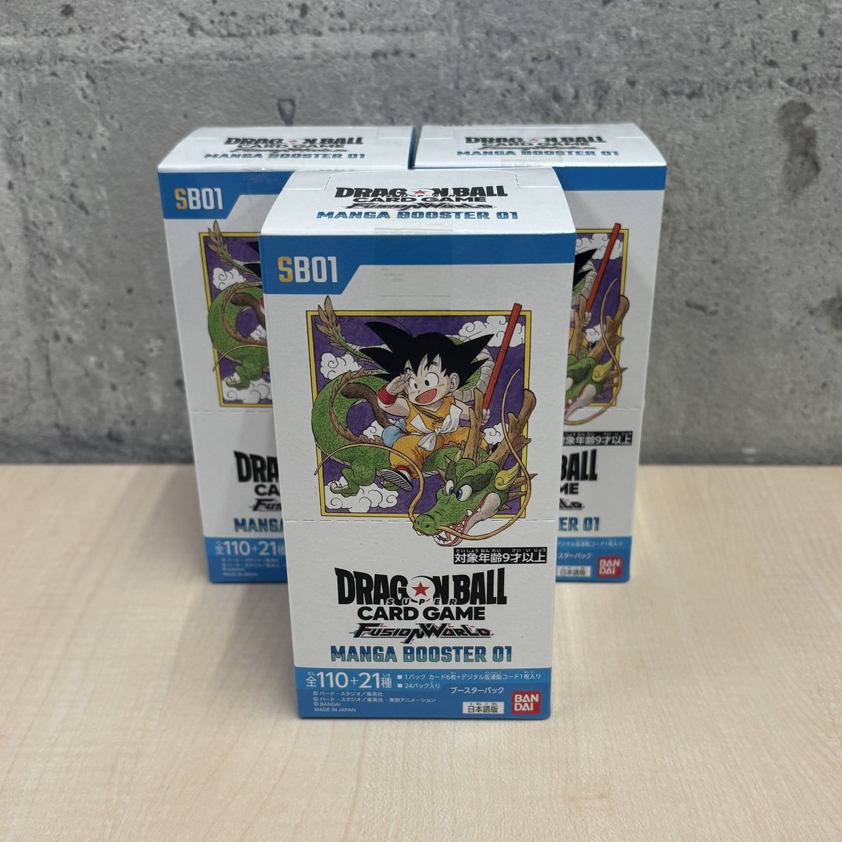 Your Voice Level 1 Book 3 4 バラ売可 商品情報】 #ドラゴンボールフュージョンワールド 🎉明日6/28発売