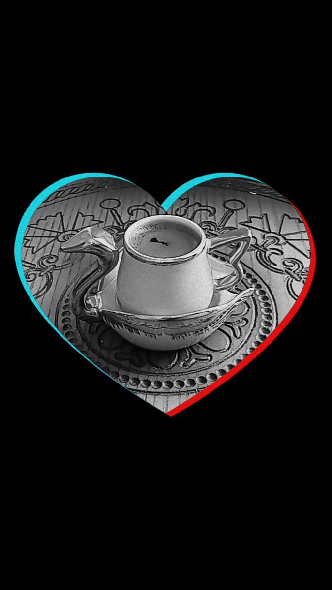 بعض القهوة تشبه بعض الناس
مرها صادق
وعطرها لا يُنسى❤️