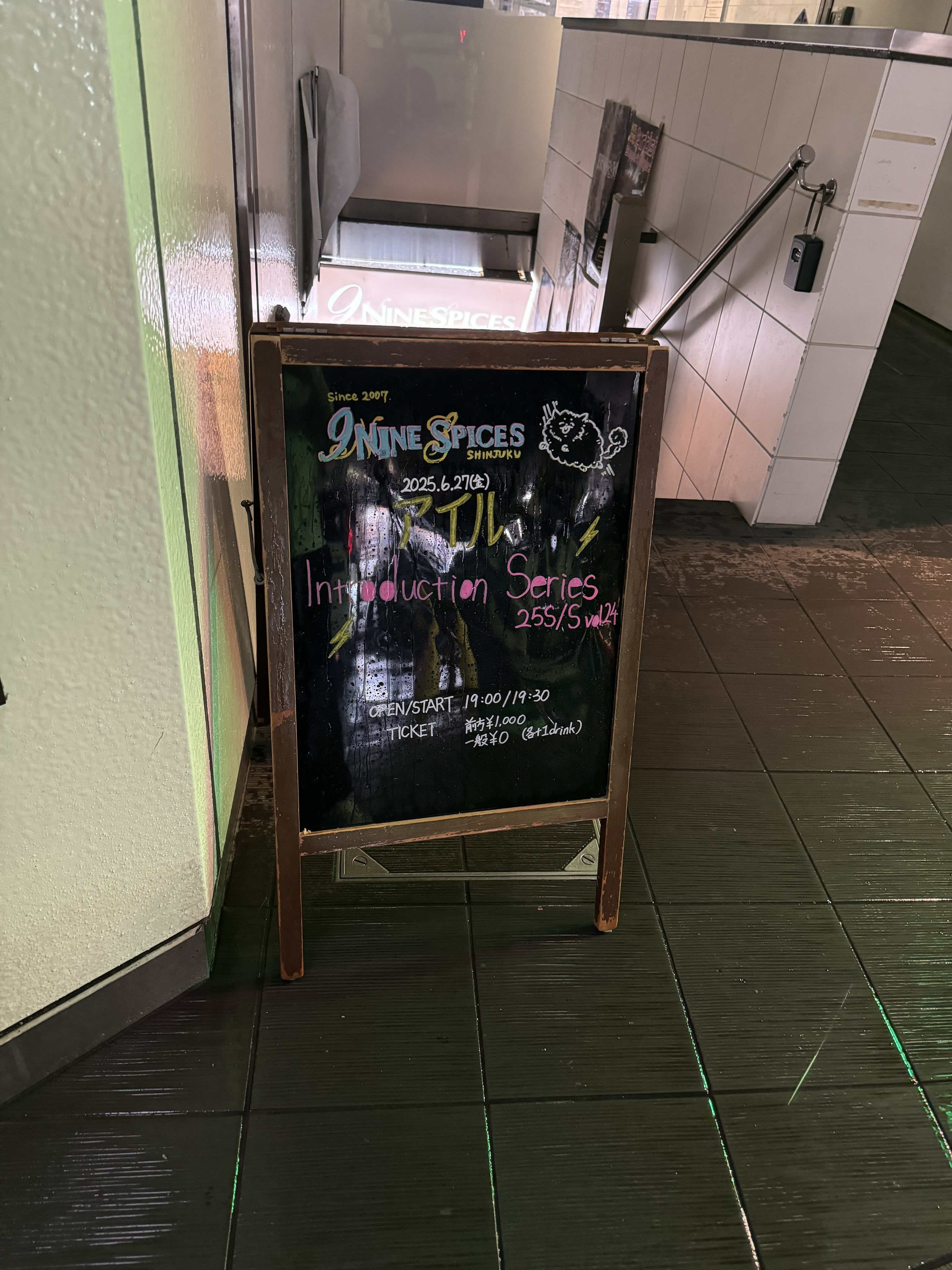 ぼと子 on X: 