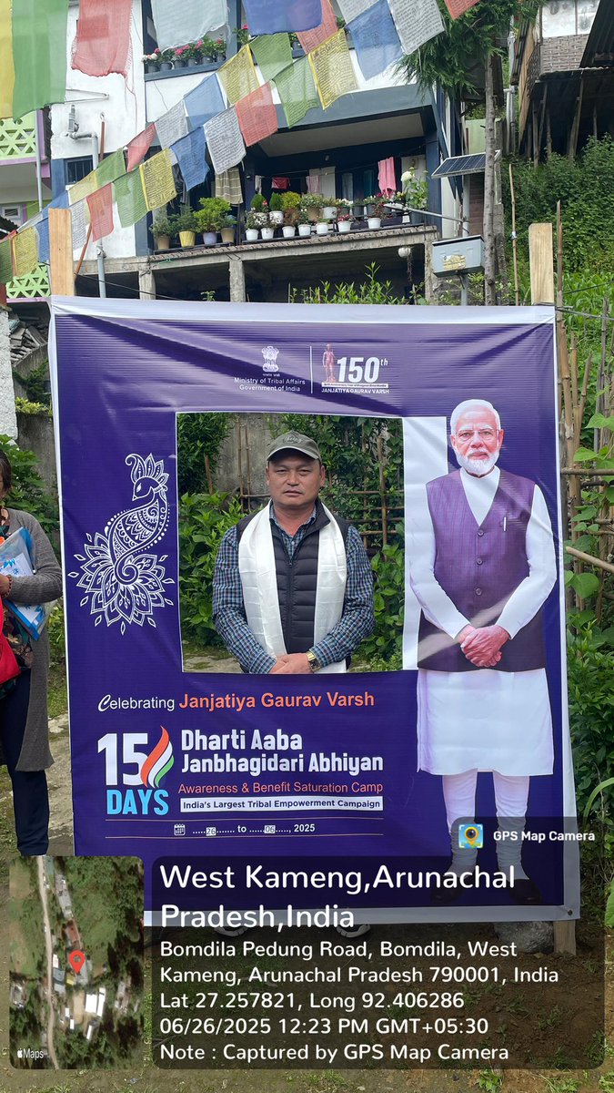 DBomdila's tweet image. Dhatri Aaba Janjatiya Gram Utkarsh Abhiyan reaches various rural parts of #WestKameng!
Camps held at Rupa, Mandala, Pedung, Rama Camp &amp;amp; Bichom to deliver govt services at people’s doorstep — health, agri, welfare, banking &amp;amp; more. #InclusiveDevelopment