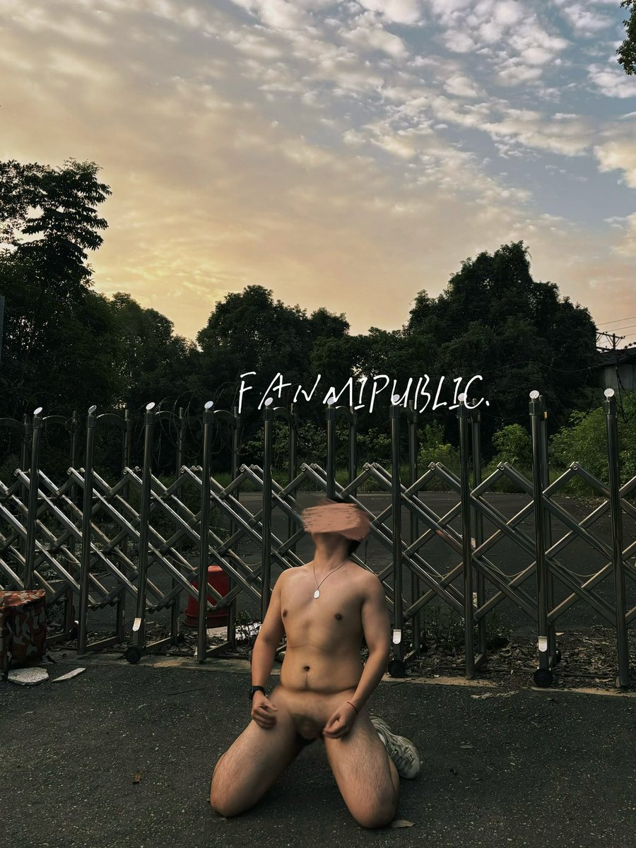 在日落之前🌄
#野裸 #天体 #肉壮 #gay #户外野战