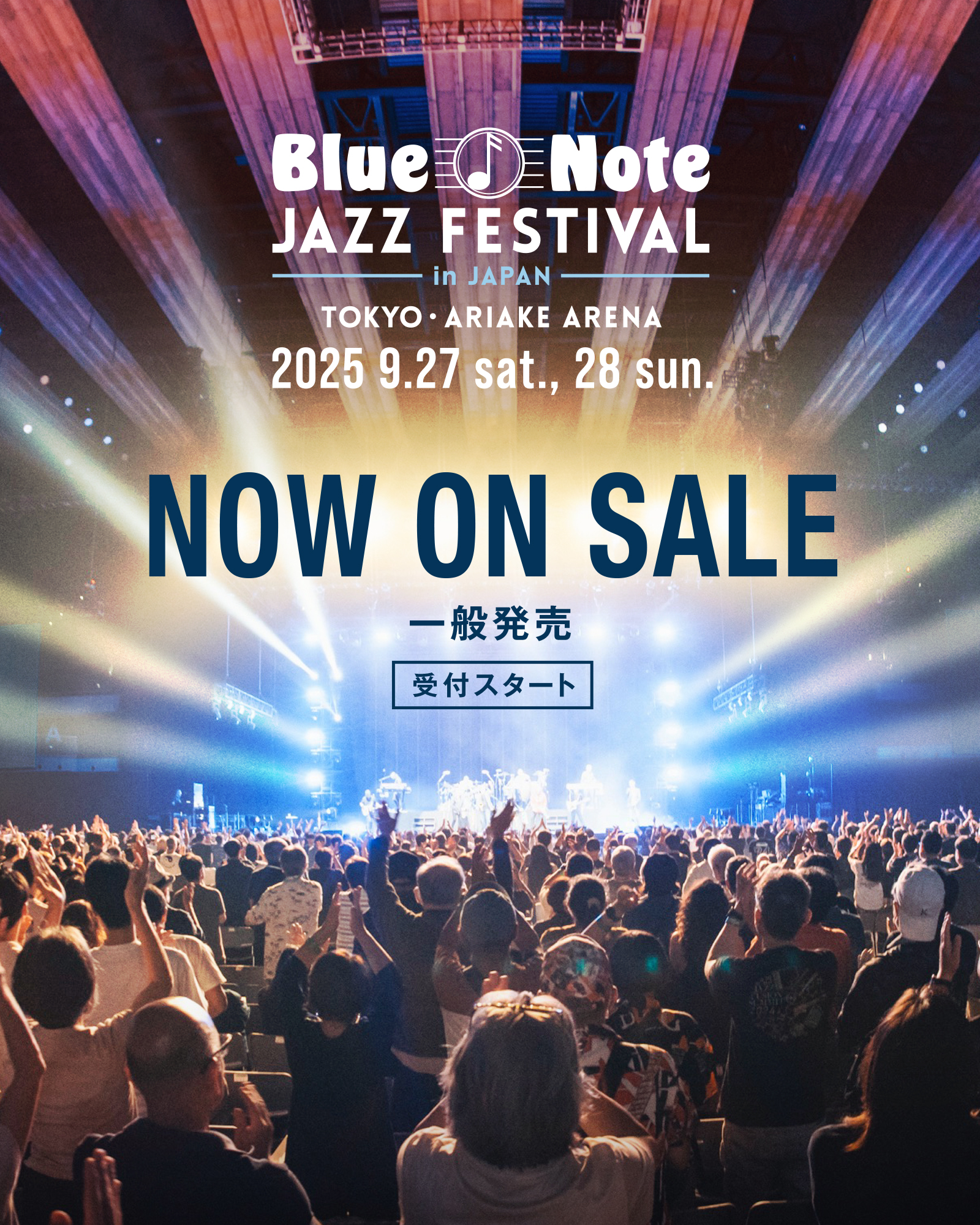 BlueNoteJazzFestival on X: 