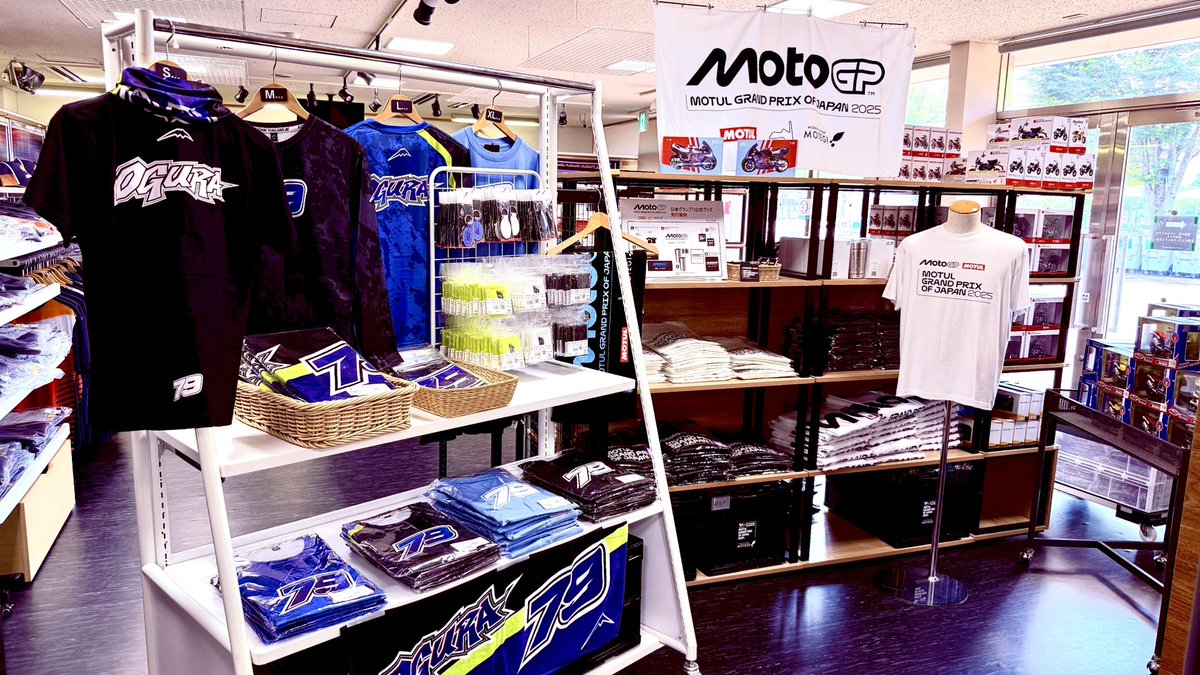 2023 MotoGP　小椋藍　応援　Ｔシャツ　もてぎ 2023 MotoGP 小椋藍 応援 Tシャツ もてぎ - メルカリ