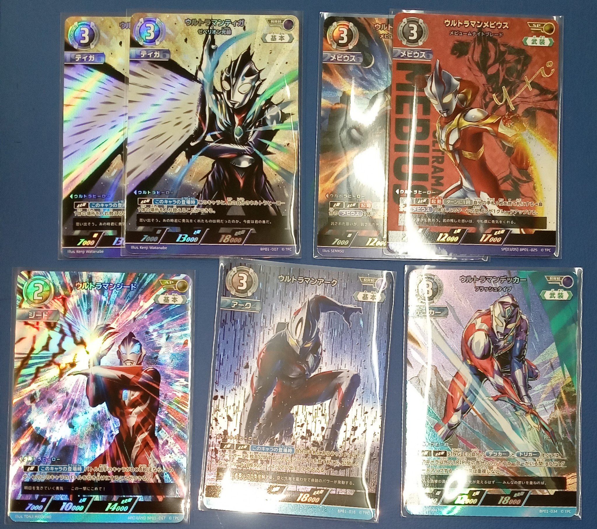 大人気！まとめ一覧 トレカショップ X on ストレージ@TCG＆ボードゲームスペース その他