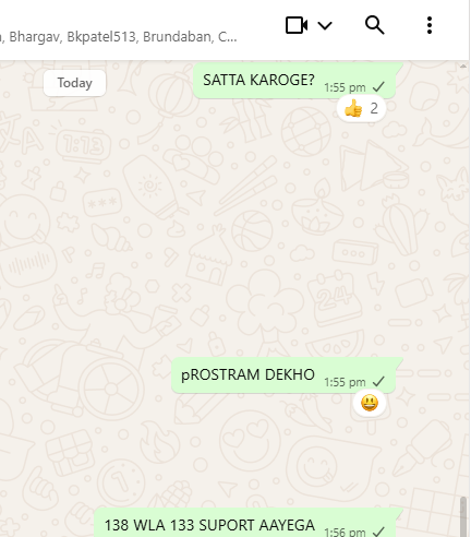 TrendTrader85's tweet image. #PROSTRAM : 145 from 138