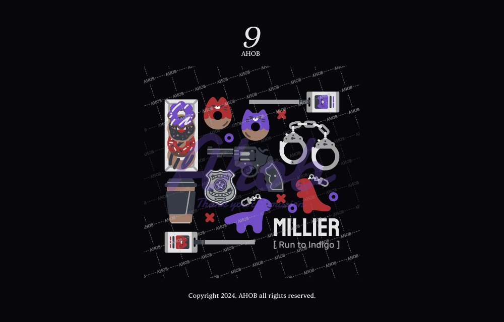 AHOB 아홉🕯 tweet media