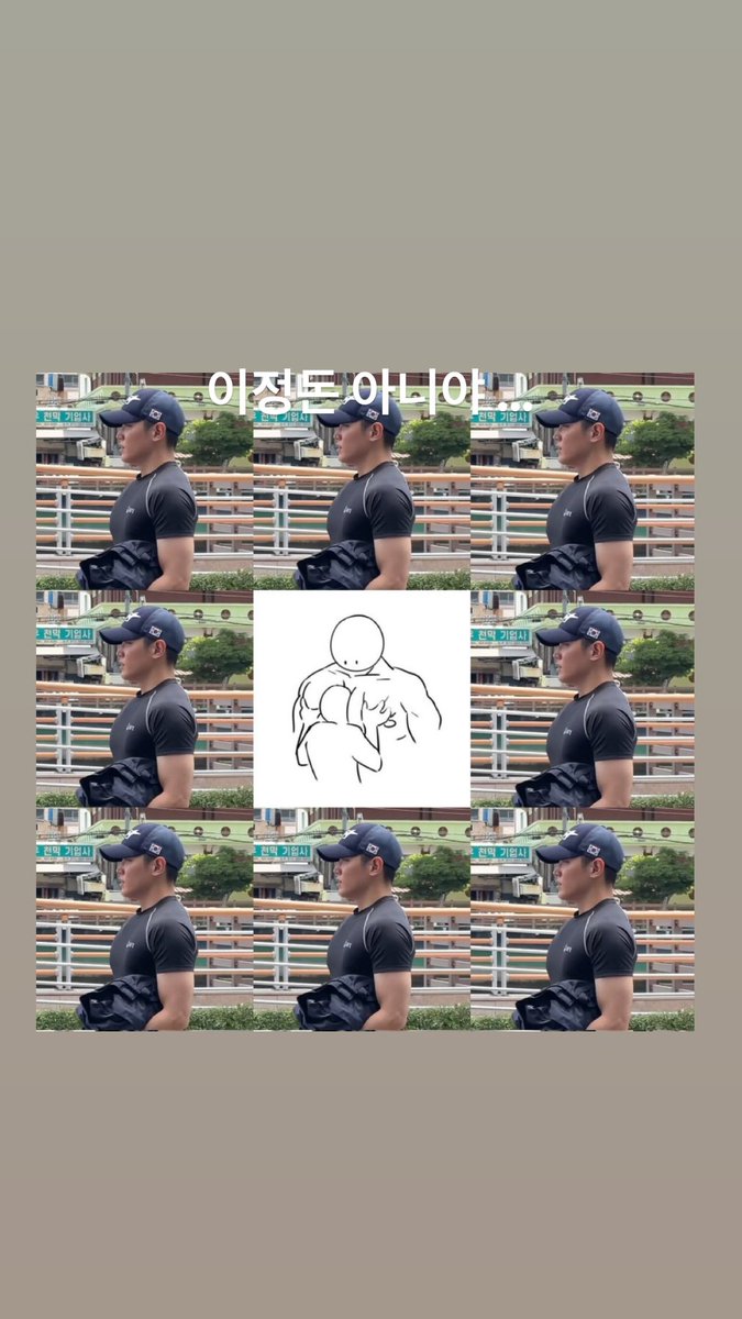 250627 #태용 툥토리

ㅋㅋㅋㅋ………..
이정돈 아니야 …