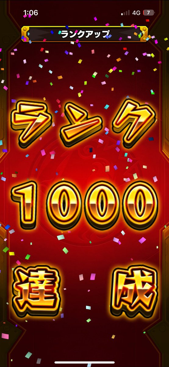 雨音水(あまねすい)③ tweet media