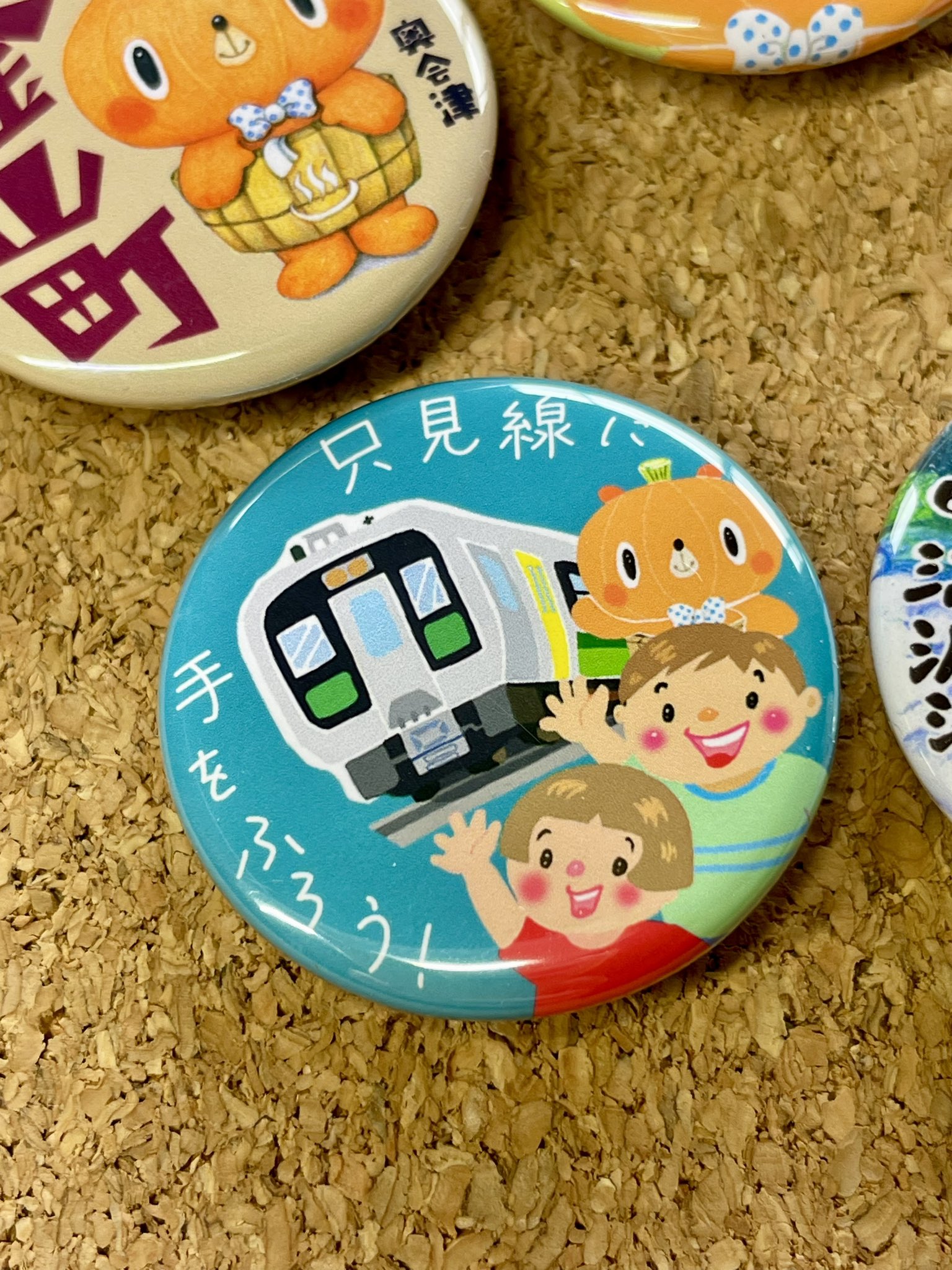 ぱんのみみ　缶バッジ　セット 楽天市場】57mm ZecurePIN（Z安全ピン） 缶バッジパーツセット