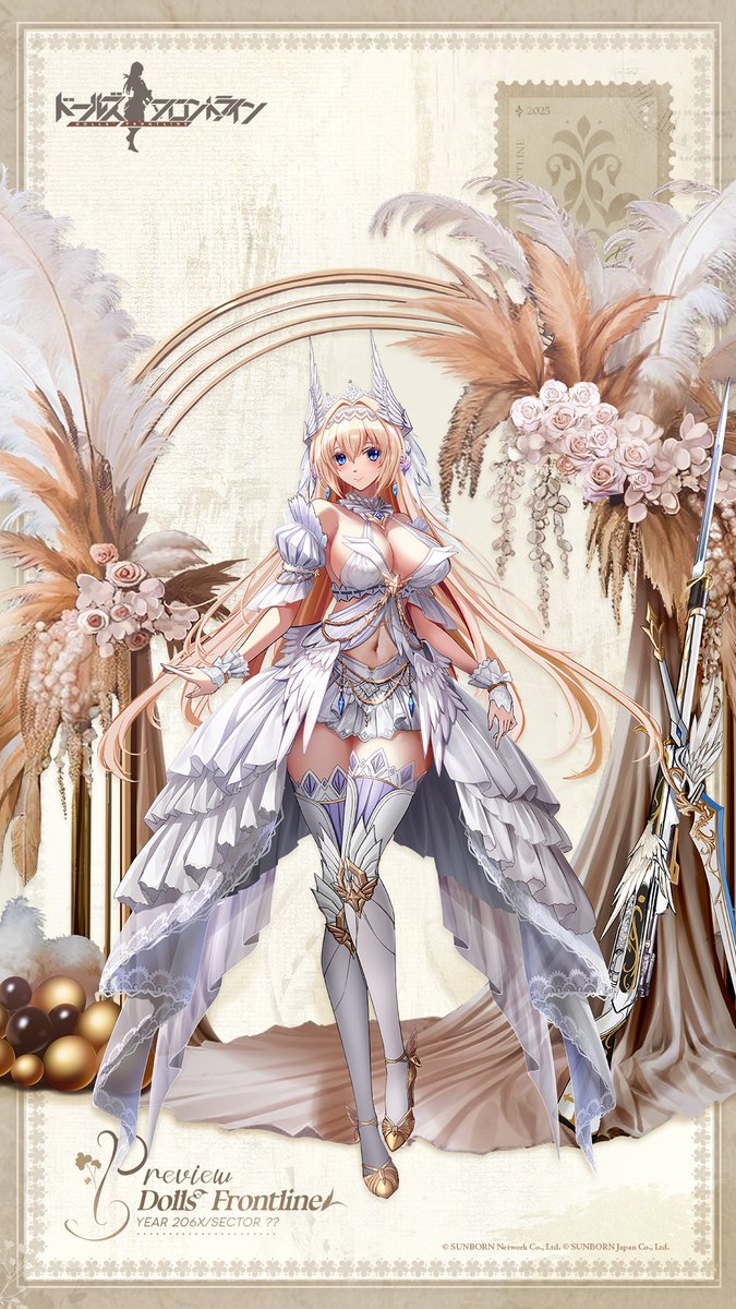 ドールズフロントライン ドルフロ 花札 23枚セット ドールズフロントライン ドルフロ 花札 23枚セット フィギュア