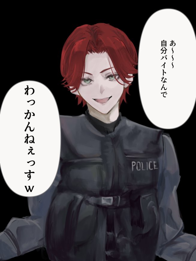 #ローレン  #イロ絵す