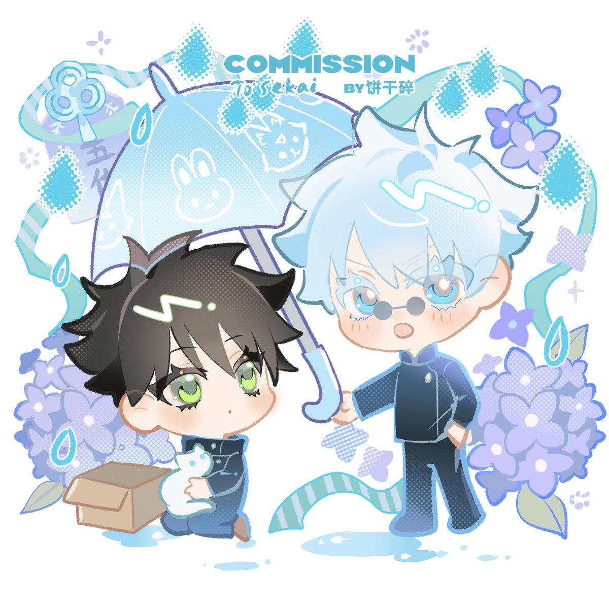 inverse524's tweet image. 五伏 cm