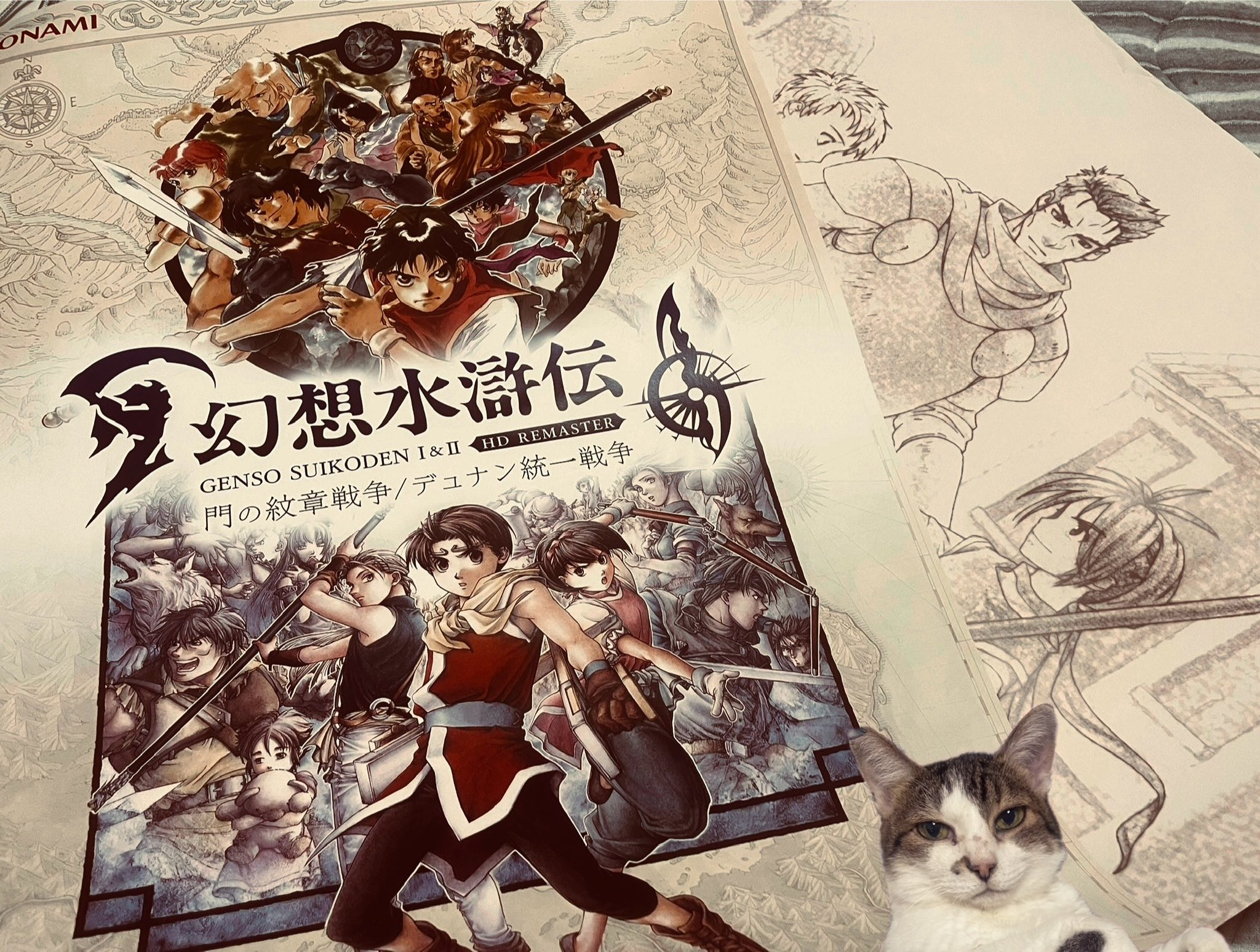 非売品 B2ポスター 幻想水滸伝 紡がれし百年の 時 販促ポスター