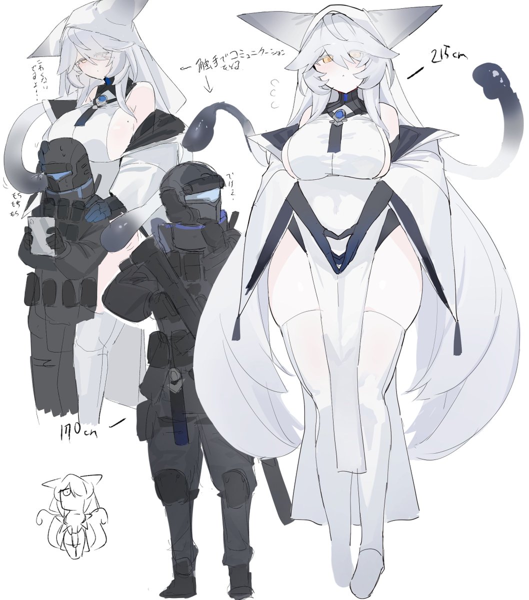 #イラスト　ケモミミのお姉さん